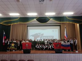 Встреча-диалог учащихся и юнармейских отрядов общеобразовательных учреждений городского округа Судак с ветеранами Народного ополчения Республики Крым