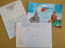 Ради жизни на Земле!