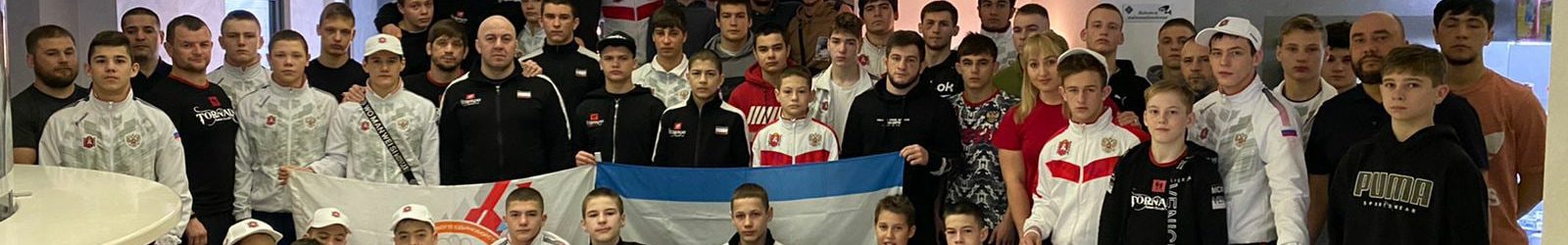 Чемпионат Южного ФО по смешанному боевому единоборству ММА