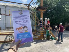 ИНФОРМАЦИОННО-РАЗЪЯСНИТЕЛЬНАЯ КАМПАНИЯ  В ЦЕЛЯХ ВНЕДРЕНИЯ СИСТЕМЫ ПЕРСОНИФИЦИРОВАННОГО ФИНАНСИРОВАНИЯ ДОПОЛНИТЕЛЬНОГО ОБРАЗОВАНИЯ ДЕТЕЙ В ГОРОДСКОМ ОКРУГЕ СУДАК