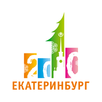 Будущие студенты из Судака отправились в Екатеринбург