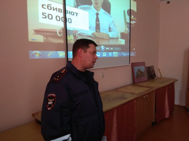 Безопасность-на-дороге-7