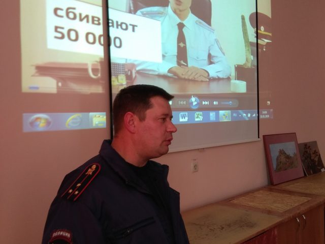 Безопасность-на-дороге-8