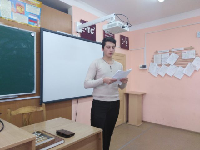 Кто-говорит-4