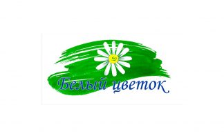 Акция «Белый цветок»