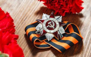 Мероприятия, проводимые в ДЕНЬ ПАРАДА ПОБЕДЫ 24 июня 2020 года