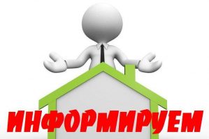 Роспотребнадзор перед учебным годом напоминает родителям о мерах профилактики педикулеза
