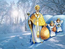 День Святого Николая