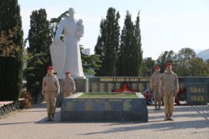 Закрытие несения Почетного караула