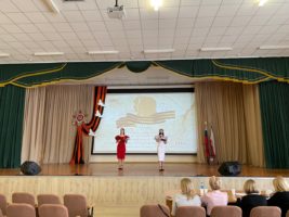 «МЫ – НАСЛЕДНИКИ ПОБЕДЫ!»