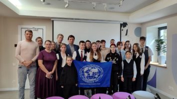 «Пещера Таврида — синергия туризма и науки»