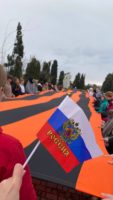КРЫМ-РОССИЯ — ВМЕСТЕ НАВСЕГДА
