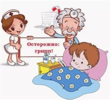 С 22 сентября по 04 октября 2025 года в Межрегиональном управлении Роспотребнадзора по Республике Крым и г. Севастополю будет работать телефон «горячей» линии