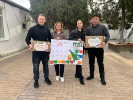 День защитника Отечества