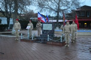 День памяти Судакского десанта
