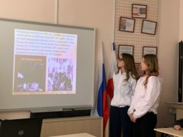 ✅ Судаке помнят и чтят подвиг Ленинграда. Лидеры муниципального ученического самоуправления провели для воспитанников Судакского ЦДЮТ очень важную встречу.