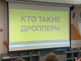 В уютной атмосфере резиденции АРТ-Таврида «Особняк» прошла важная встреча