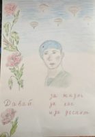 «Дети рисуют Победу»