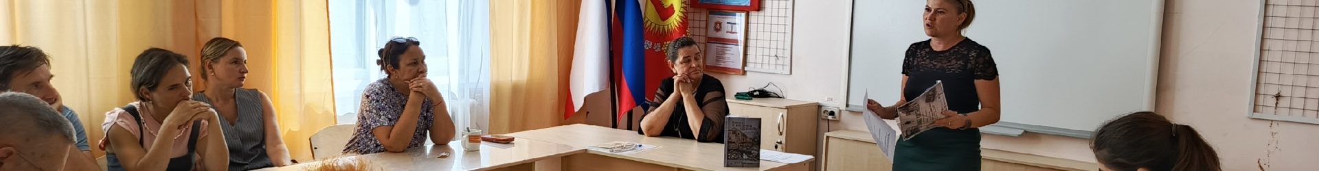 Безопасность семьи — это не только запас консервов, но и четкий план действий.